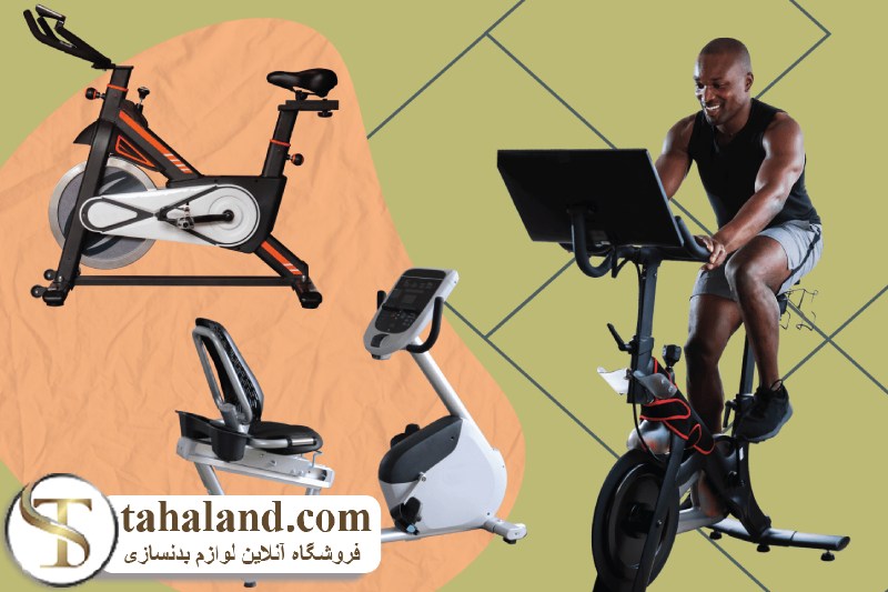 اشتباهات رایج در خواندن dist و نکات کاربردی